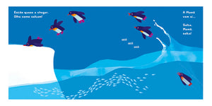 interior do livro infantil sobre amor e força feminina "Boa, Mamã Pinguim!"