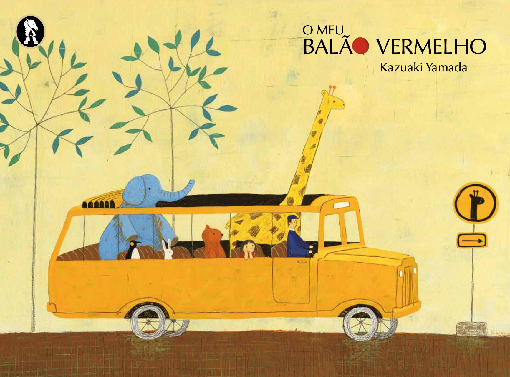 Capa do livro infantil "O meu balão vermelho" sobre solidariedade